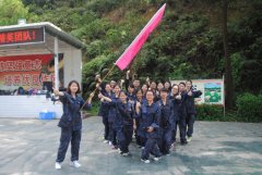 天資教育集團舉行2016年戶外拓展訓練