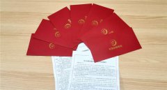 天資教育集團(tuán)頒發(fā)長(zhǎng)期服務(wù)員工獎(jiǎng)