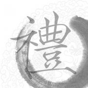 <b>天資教育舉辦員工禮儀培訓(xùn)活動(dòng)</b>