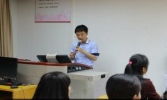 天資教育集團(tuán)開展勵志講座